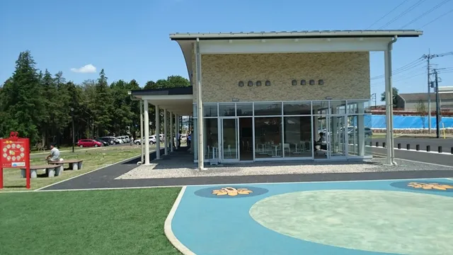 Serizawa Park
