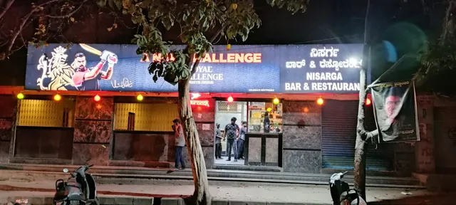 Nisarga Bar and Restaurant