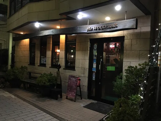 Ｍｒ．ＷＯＯＤＢＡＲ