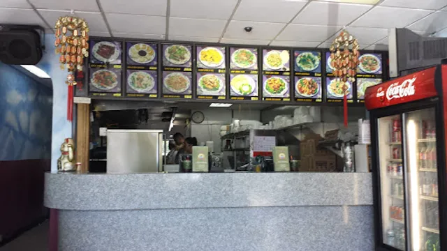 China Star Restaurant