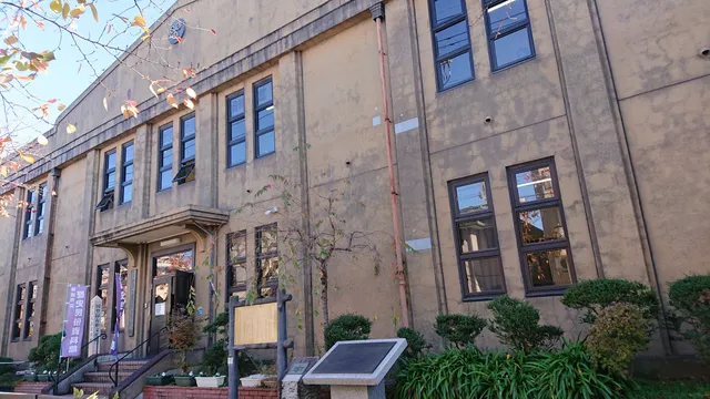 Soka Municipal Museum of History and Folklore