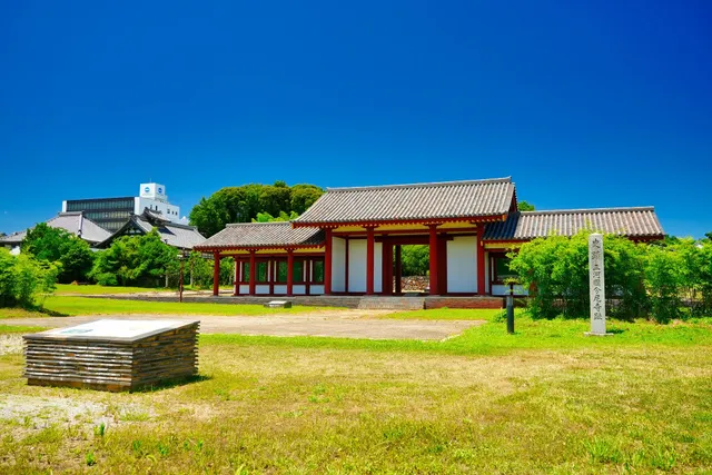 Mikawa Kokubuninji Ruins Historic Site Park