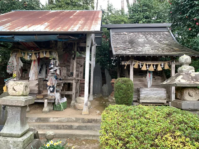Arahabaki Shrine