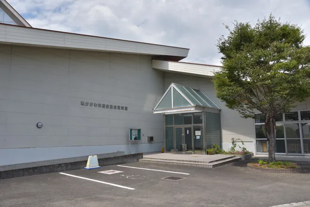 History and Folks Museum