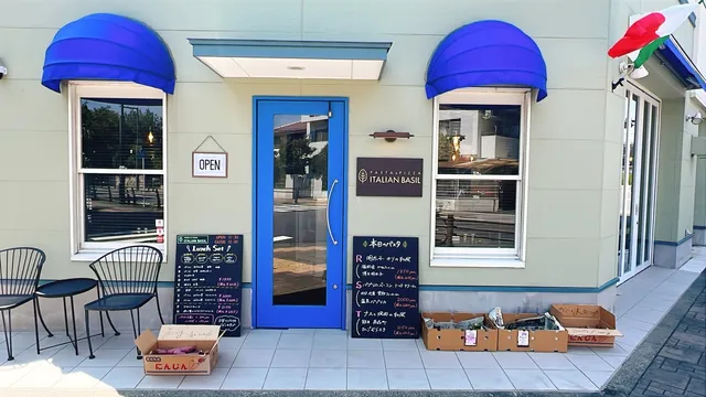 イタリアンバジル 花小金井店