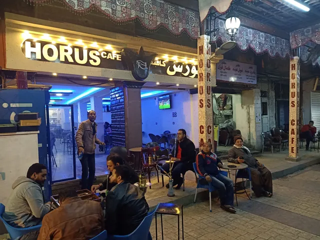 Horus Cafe
