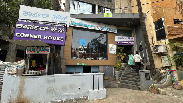 Corner House - Seshadripuram