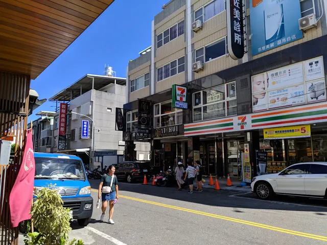 Holiday Business Hotel