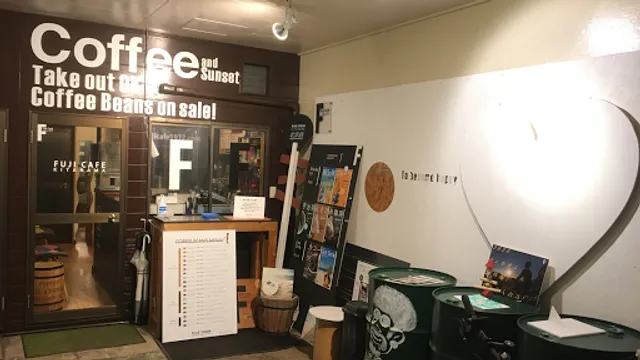 Fuji Cafe