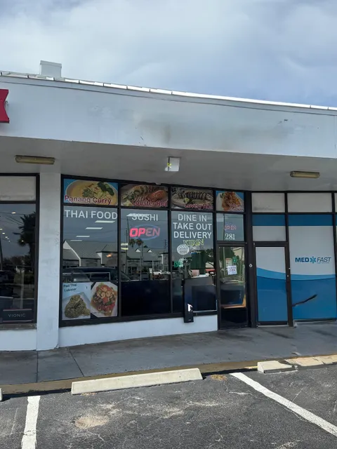 Fuji Yama Thai & Sushi Restaurant