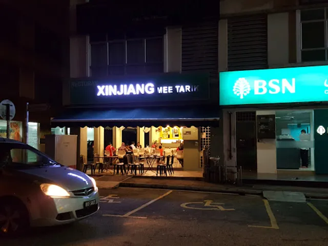 Restoran Xinjiang Mee Tarik