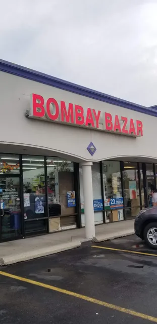 McEwen Plaza Shopping Center