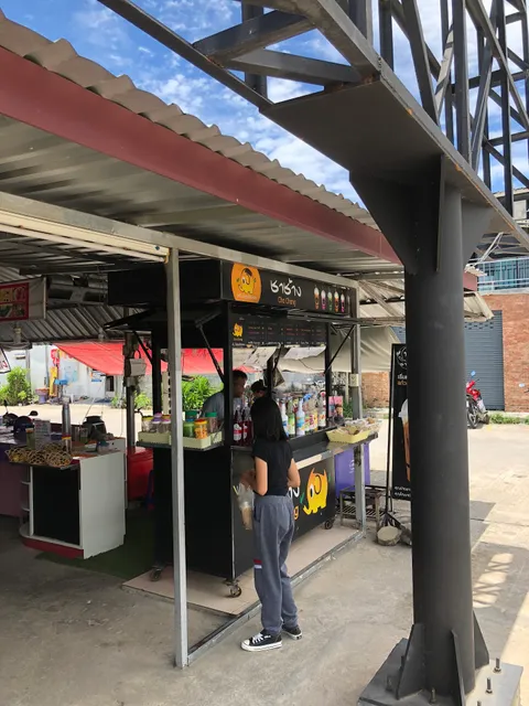 ตลาดคันทรีโฮม ภูเก็ต