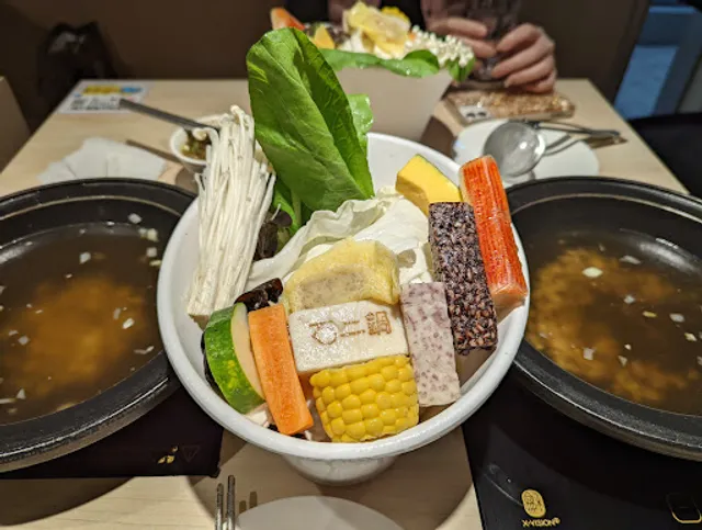12 Hotpot Taipei Yanping South Branch