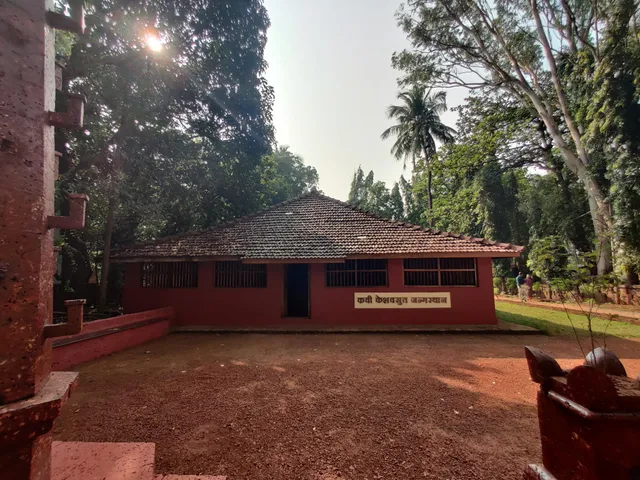 Kavi Keshavsoot Smarak