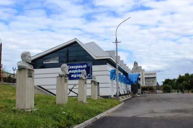 Northern Maritime Museum