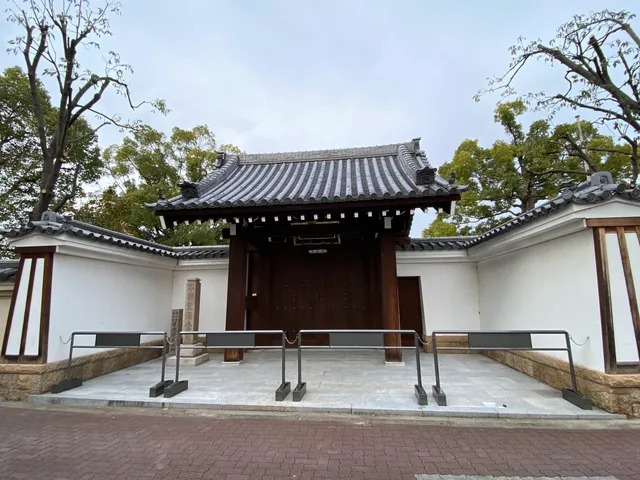 Sozenji