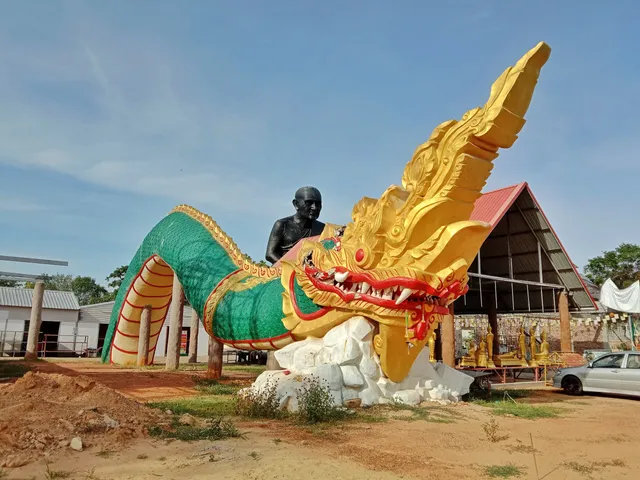 Lam Nang Kaeo