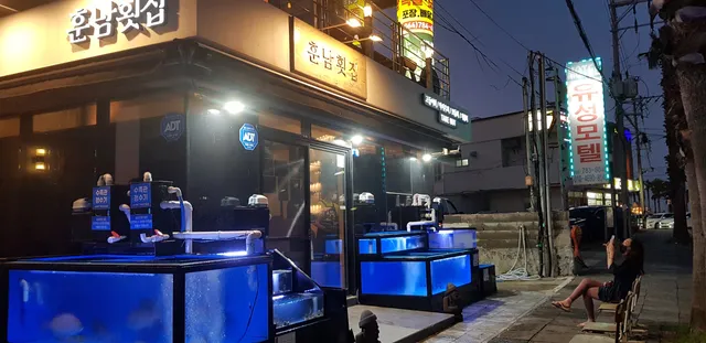 Hoon Nam Hwoetjip Hamdoek Restaurant