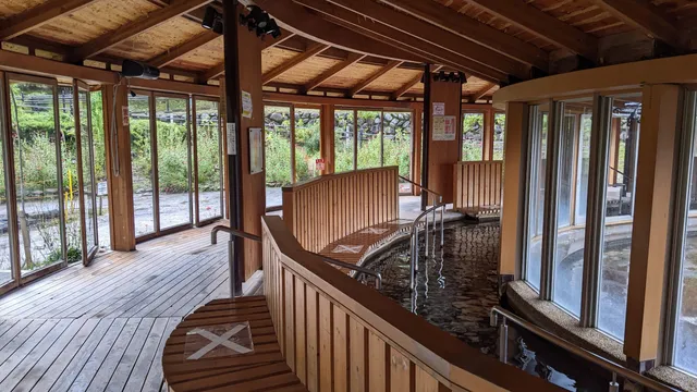 Yuppo no Sato Foot Bath