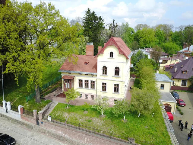 Lviv literary-memorial museum of Ivan Franko