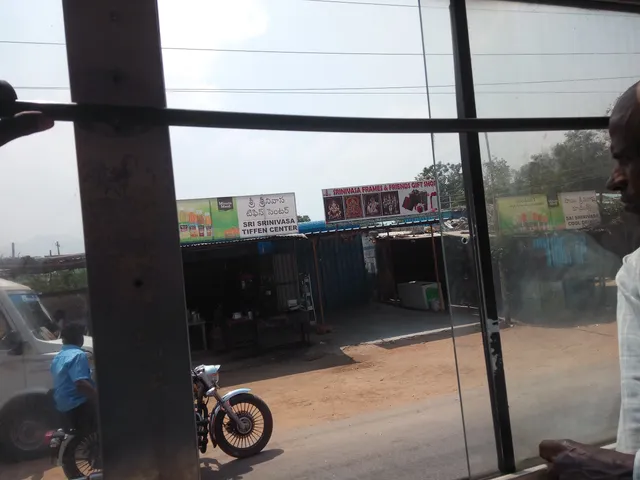 Sri Srinivasa tiffen centre