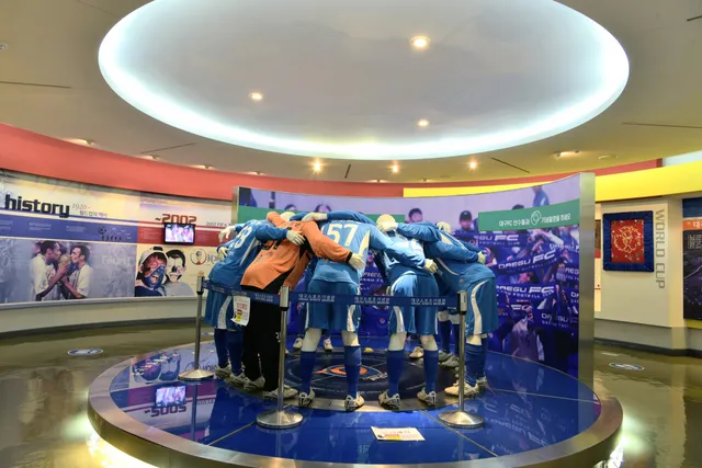 Daegu Sports Museum