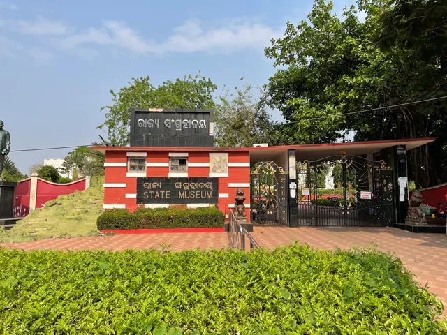 Odisha State Museum