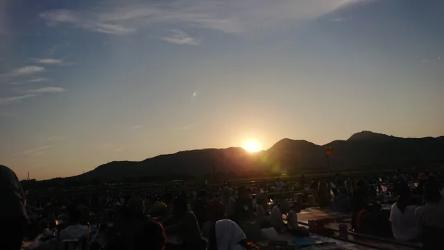 Omono Riverside Ryokuchi Athletic Park