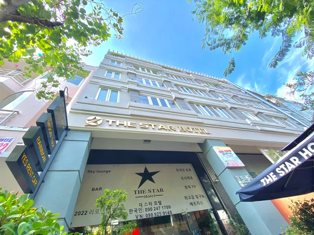 THE STAR HOTEL - PHU MY HUNG, HO CHI MINH 더스타호텔