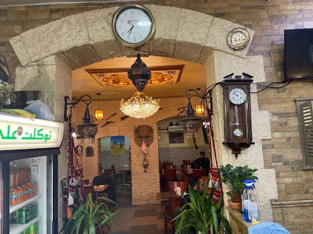 Bab Al-Hara 🇸🇾