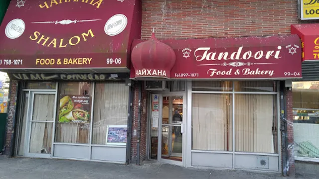 Tandoori Food & Bakery