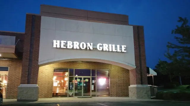 Hebron Grille