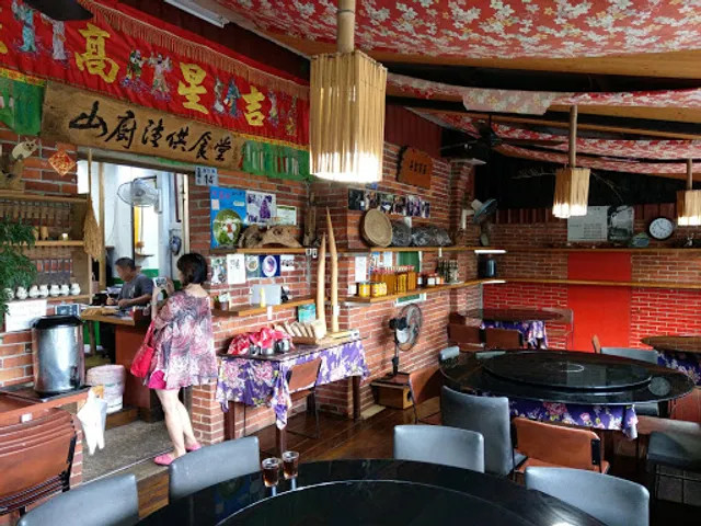 湳仔溝14號無菜單料理