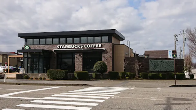 Starbucks Coffee - Kanazawa Nonoichi Shiyakusho-mae
