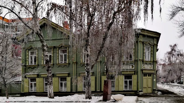 House-Museum of Vladimir Lenin in Samara