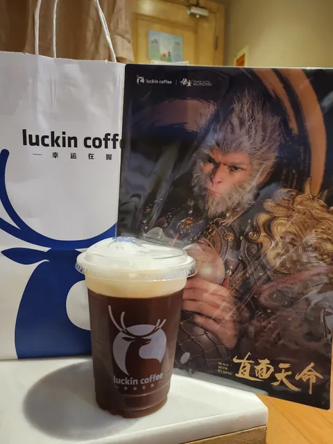 Luckin Coffee
