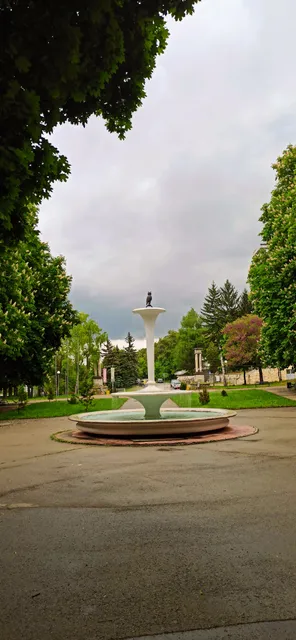 Градската Градина