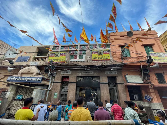 Baba Bhootnath Temple
