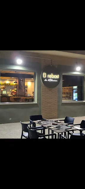 El Rebost de L' Olivier