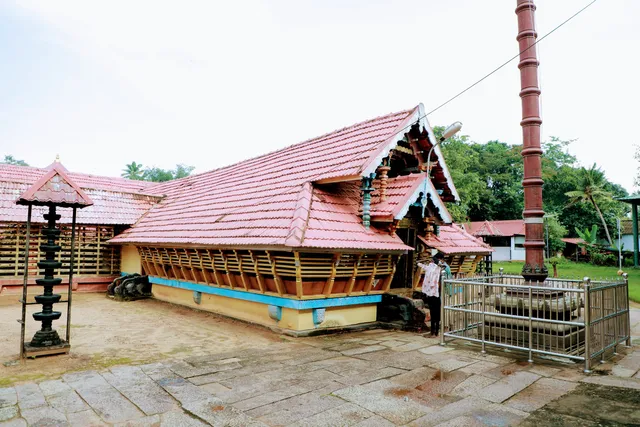 Sree Sankara Narayana Swamy Temple