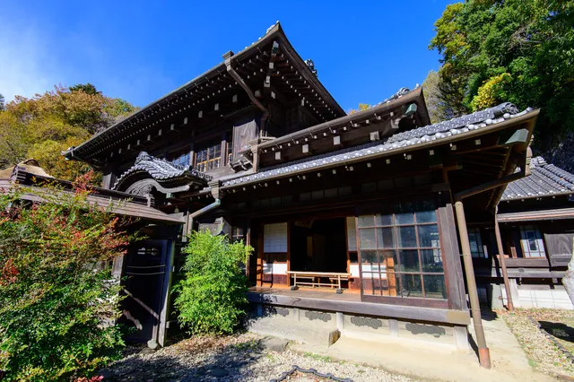 Hara Family Residence