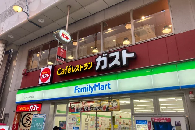 ガスト 天神橋筋六丁目店