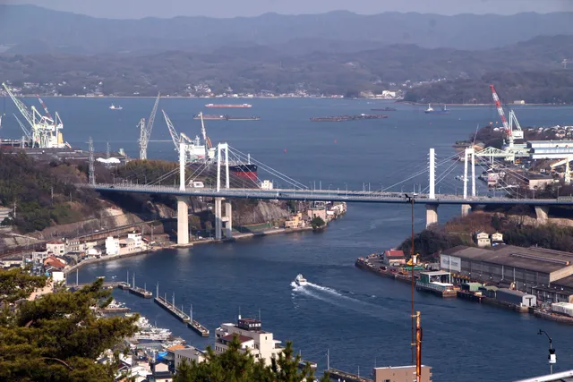 Onomichi Bridge