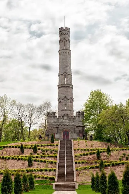 Battlefield House Museum & Park National Historic Site