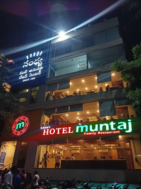 Hotel Muntaj