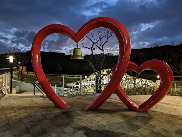 Xingfushuangxin Park