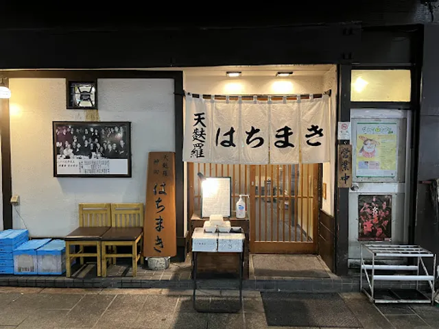 Kanda Tempura Hachimaki