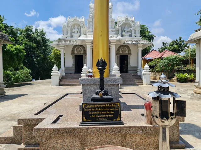 Wat Khaek Muaklek