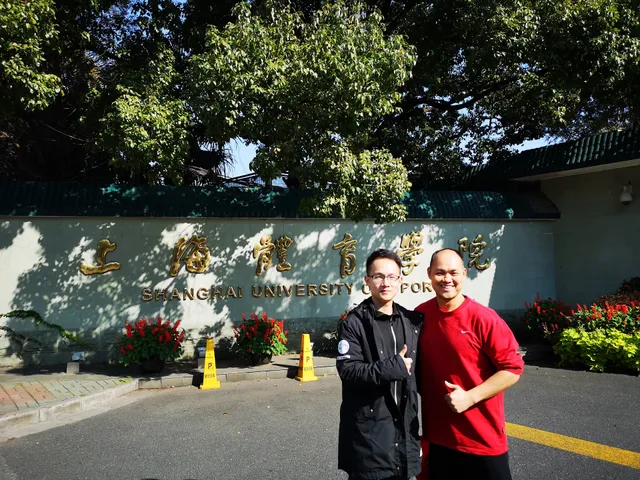 Shanghai University of Sport Science and Technology Park